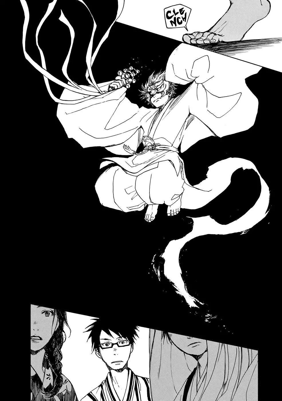Hisakata no oto Chapter 9 page 17 - Chapter 9: The Sound of Water