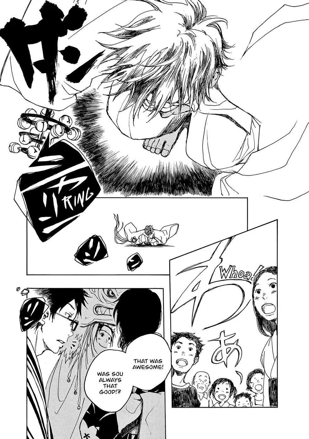 Hisakata no oto Chapter 9 page 18 - Chapter 9: The Sound of Water