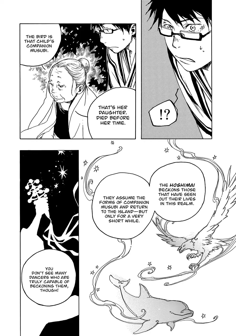 Hisakata no oto Chapter 9 page 24 - Chapter 9: The Sound of Water