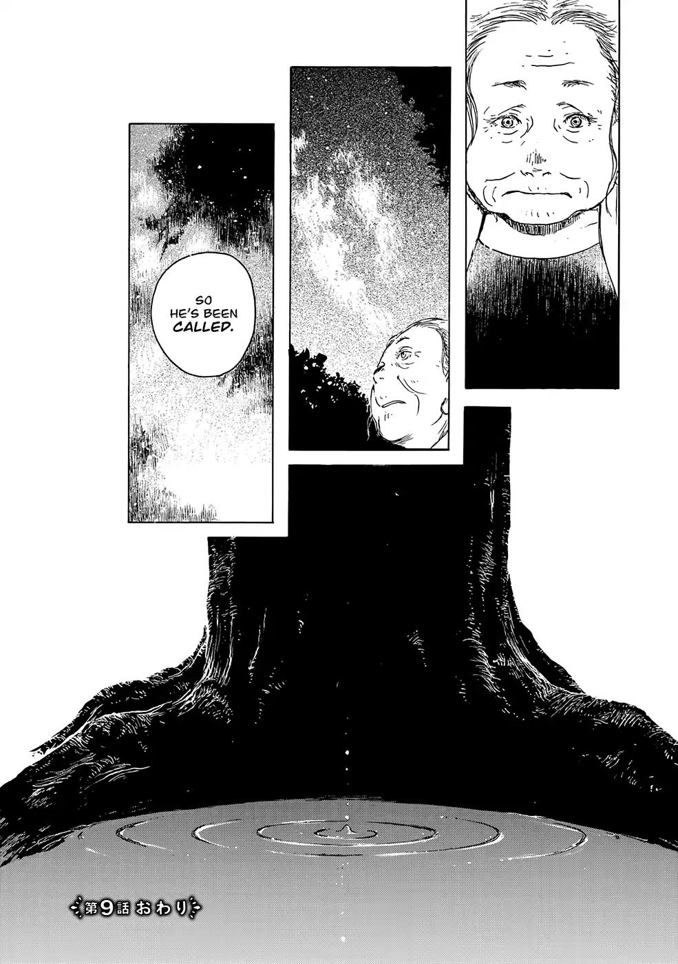 Hisakata no oto Chapter 9 page 33 - Chapter 9: The Sound of Water