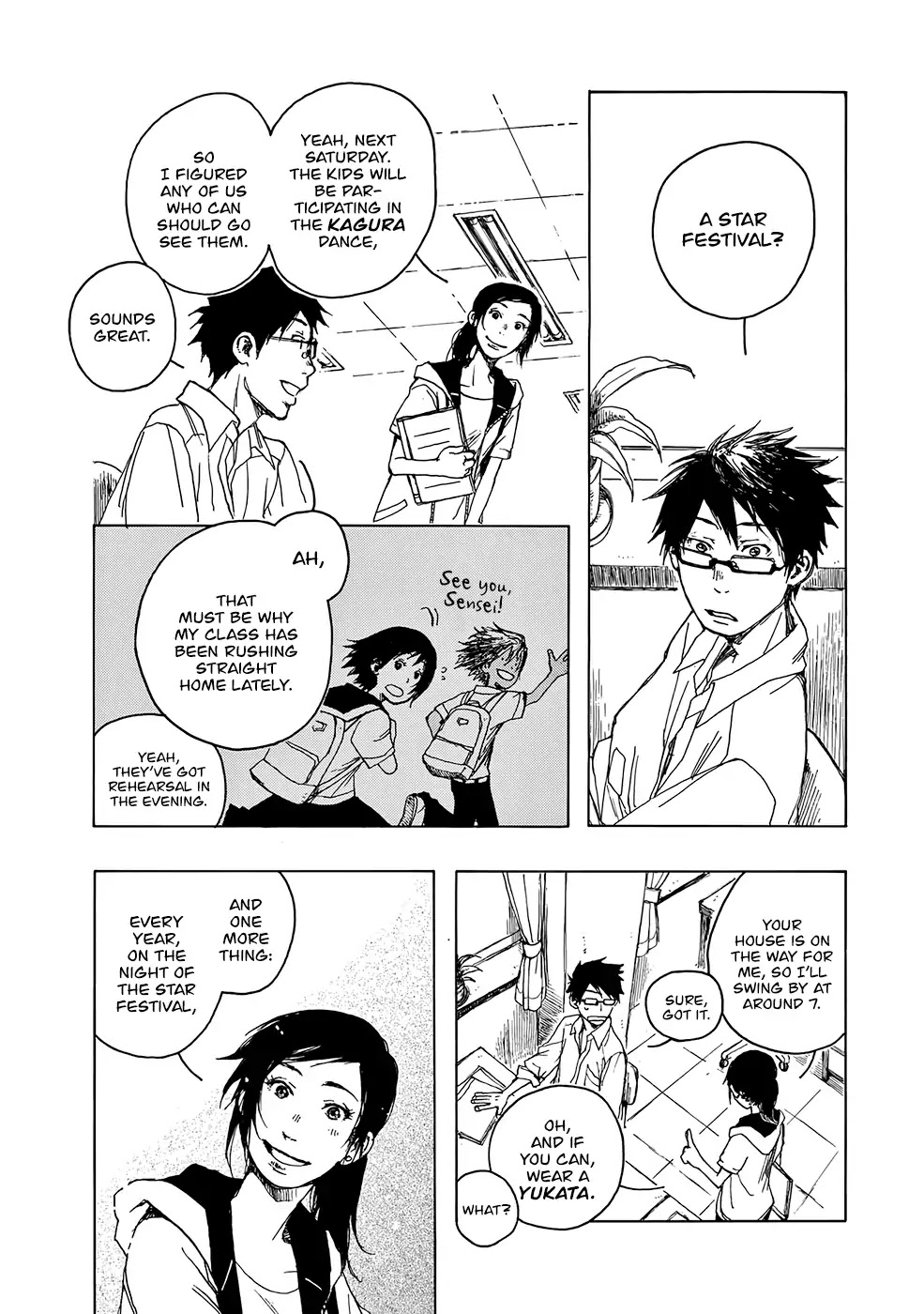 Hisakata no oto Chapter 9 page 5 - Chapter 9: The Sound of Water