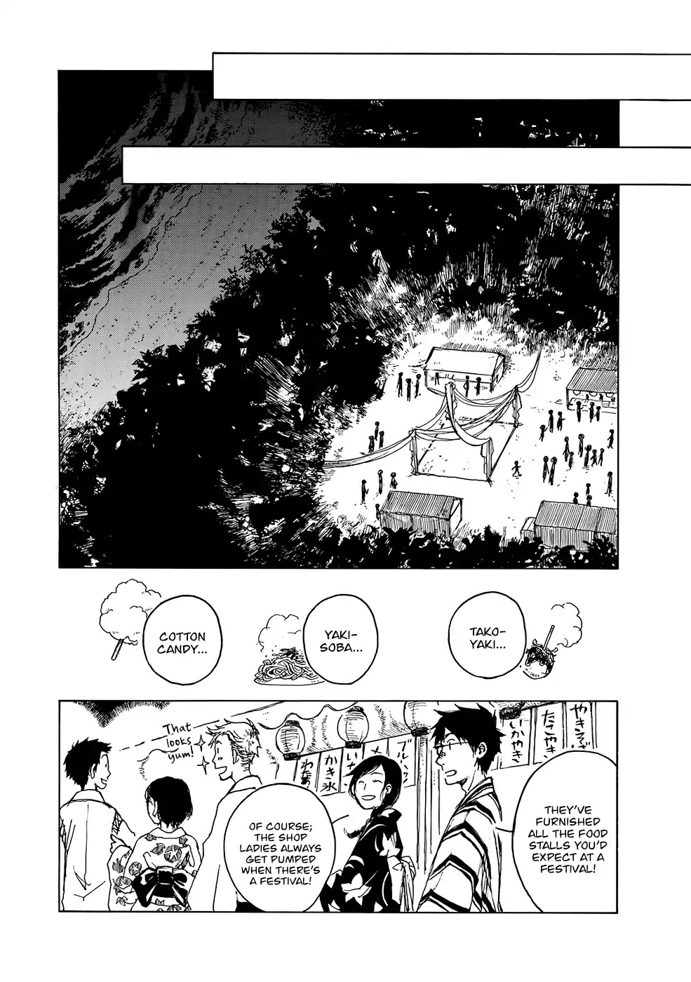Hisakata no oto Chapter 9 page 8 - Chapter 9: The Sound of Water