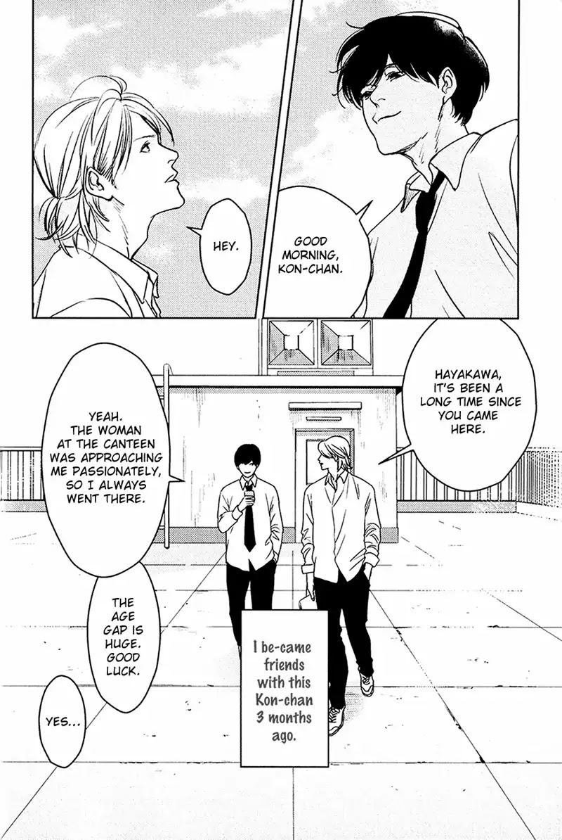 Hishakaishindo Chapter 1 page 10 - Chapter 1
