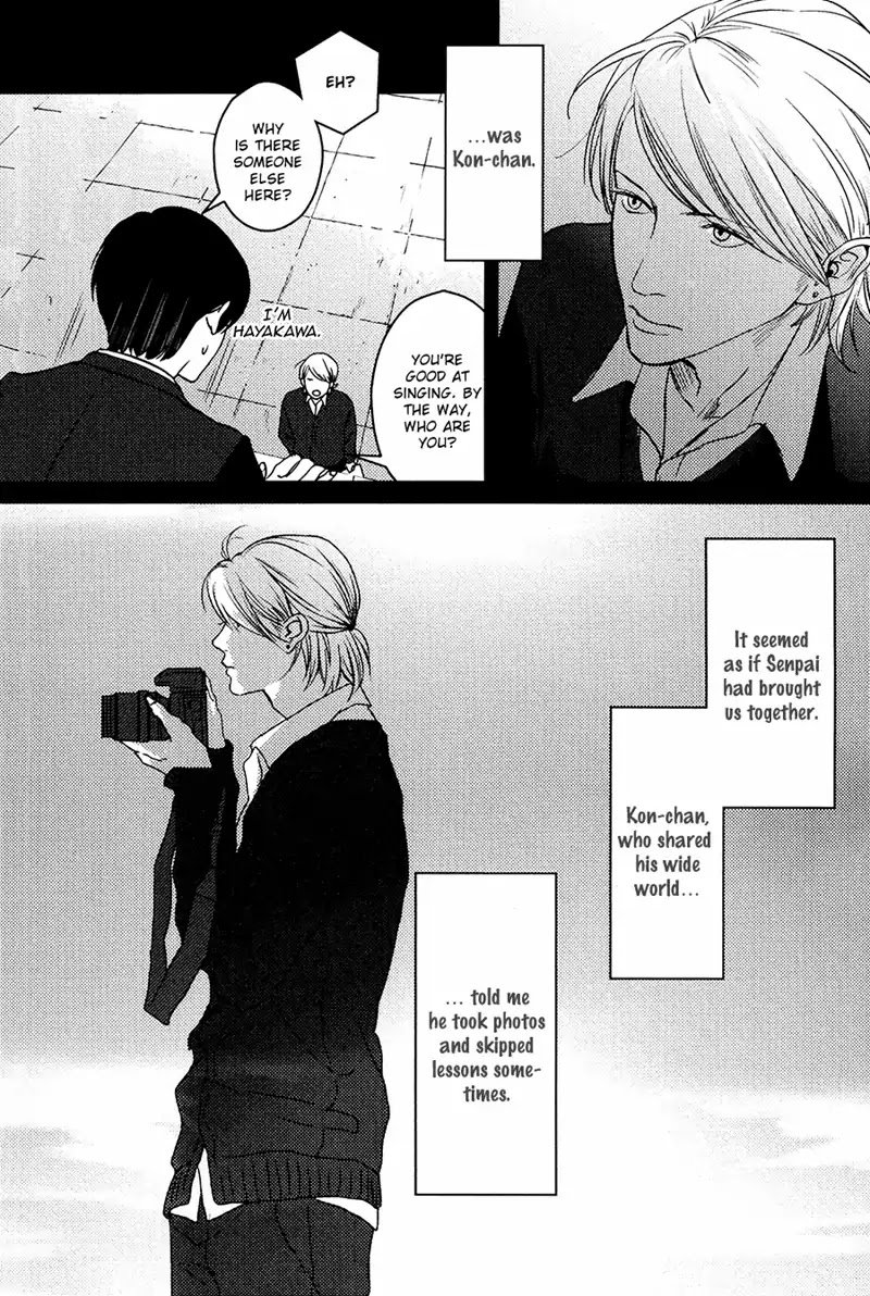 Hishakaishindo Chapter 1 page 12 - Chapter 1