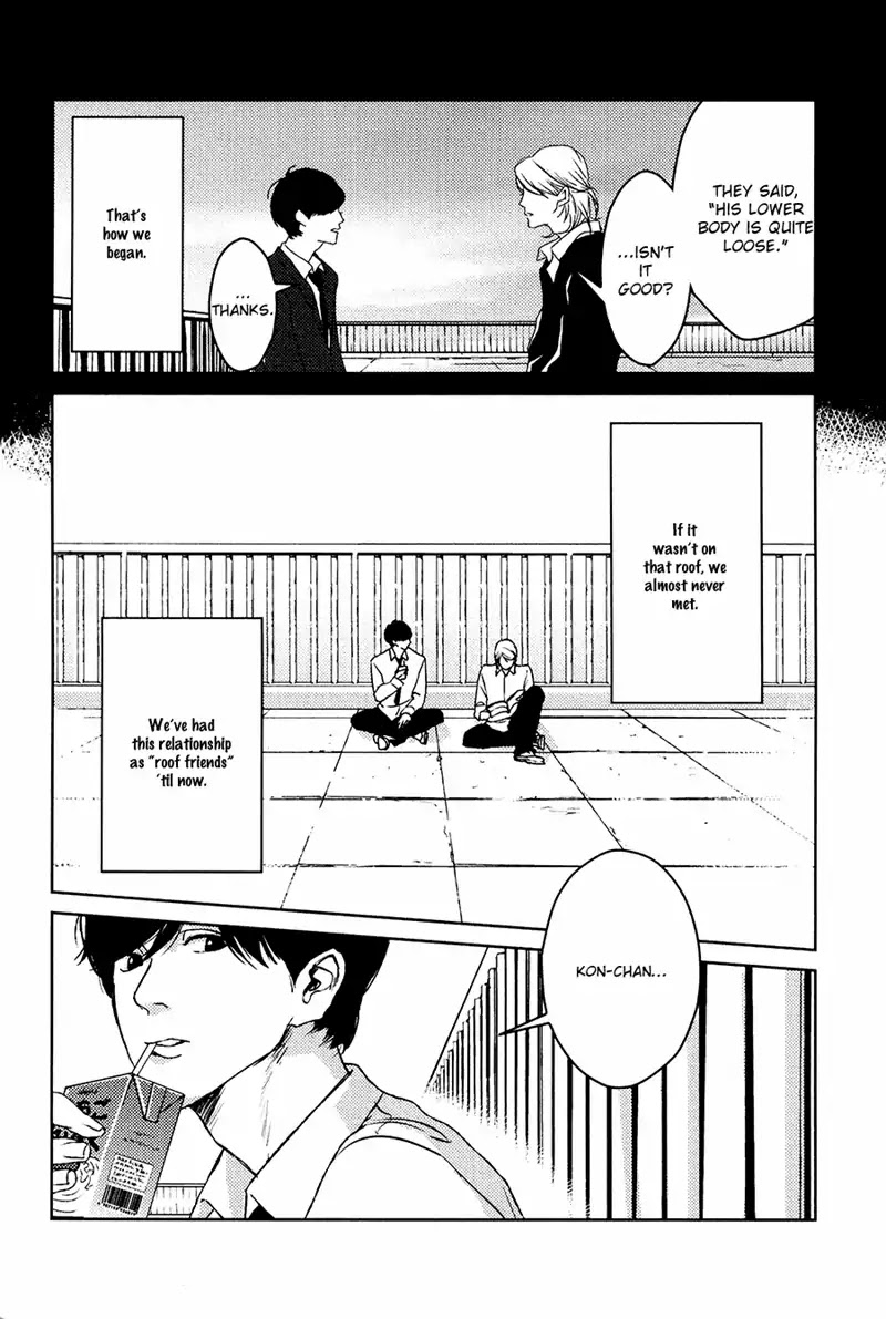 Hishakaishindo Chapter 1 page 16 - Chapter 1