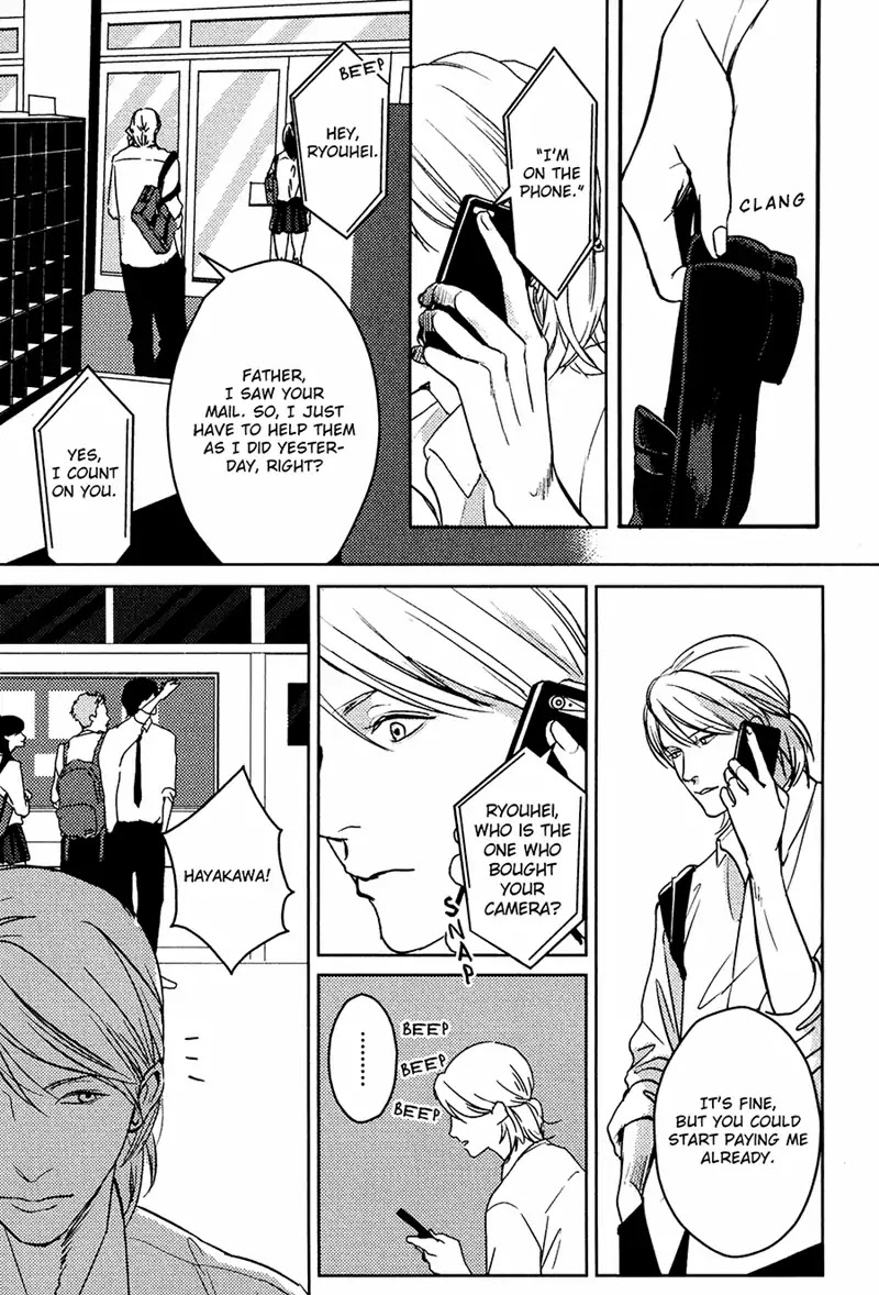 Hishakaishindo Chapter 1 page 21 - Chapter 1