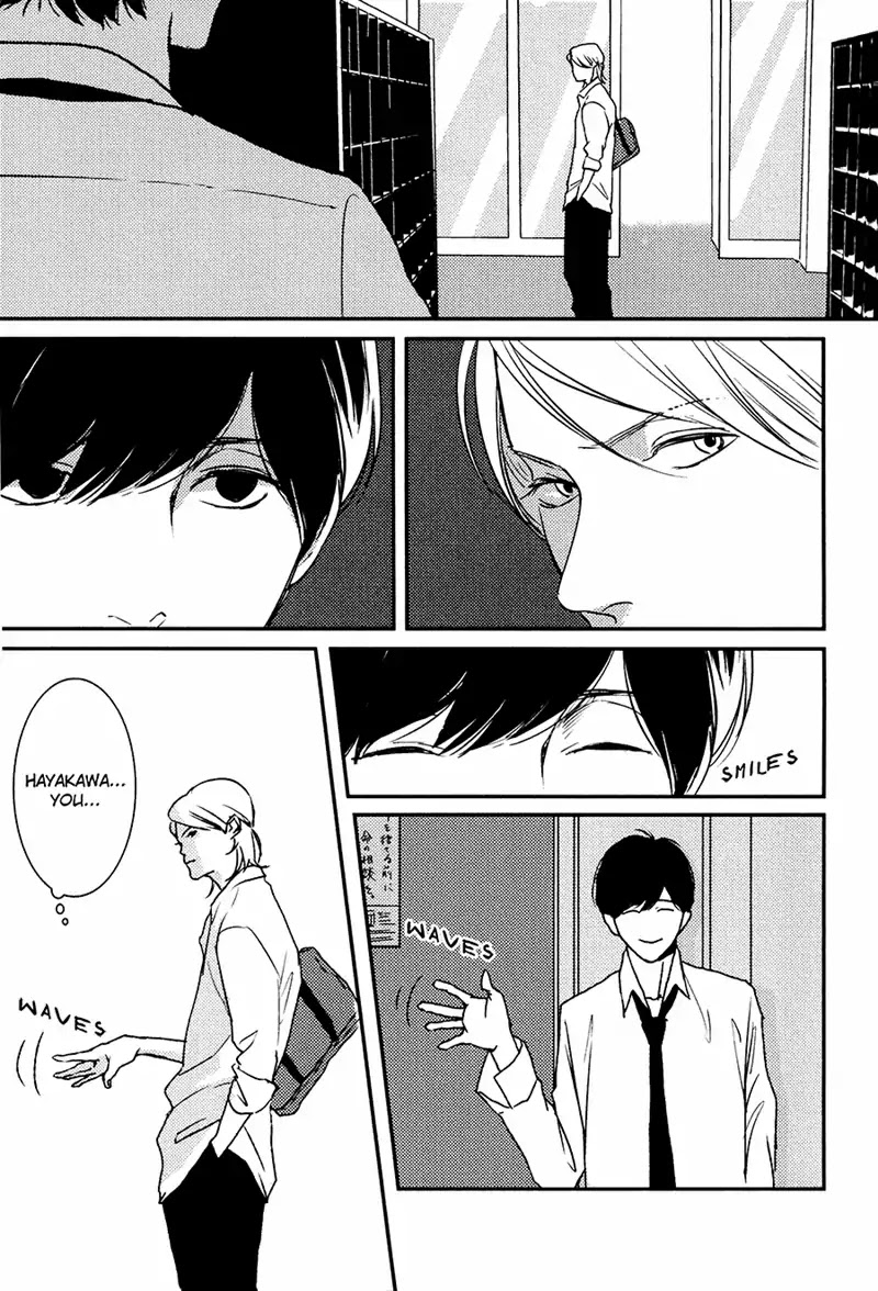 Hishakaishindo Chapter 1 page 23 - Chapter 1