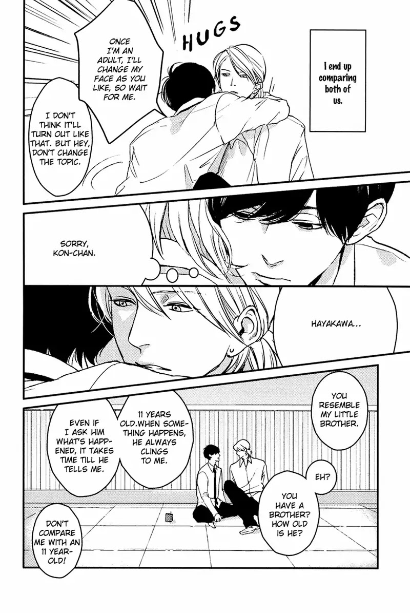 Hishakaishindo Chapter 1 page 26 - Chapter 1
