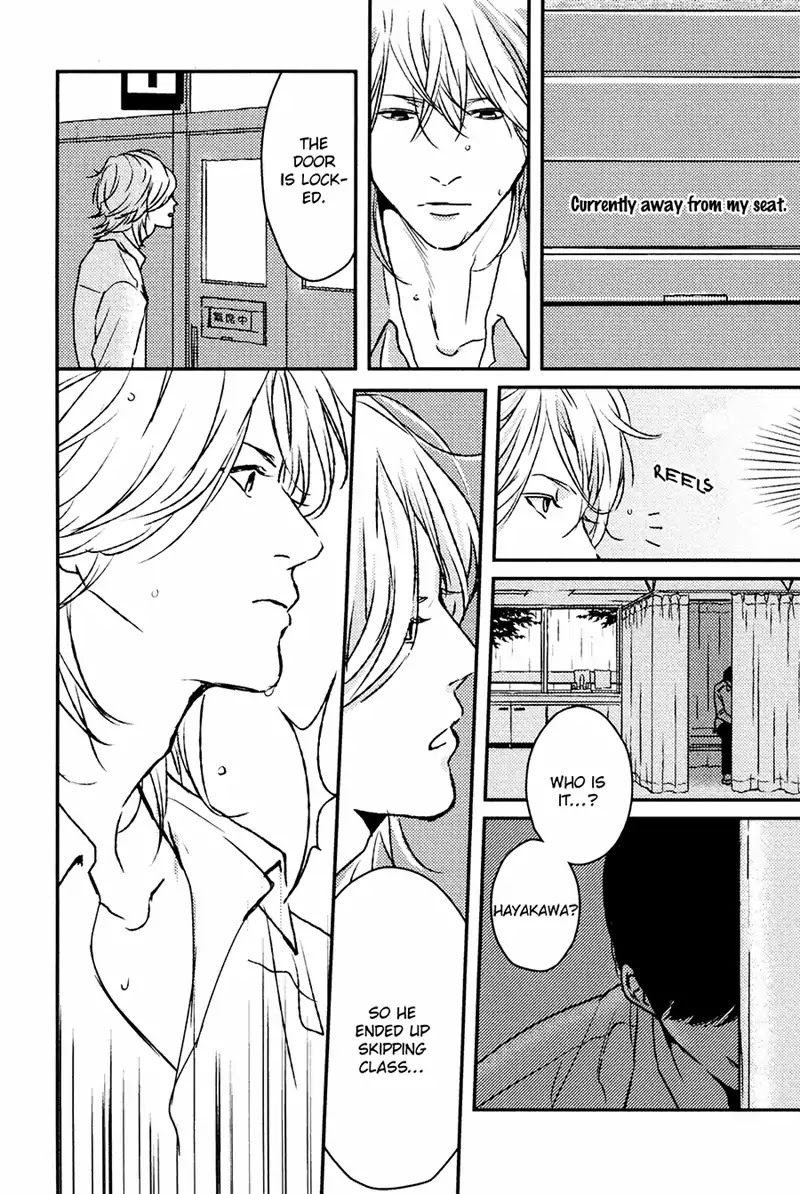 Hishakaishindo Chapter 1 page 30 - Chapter 1