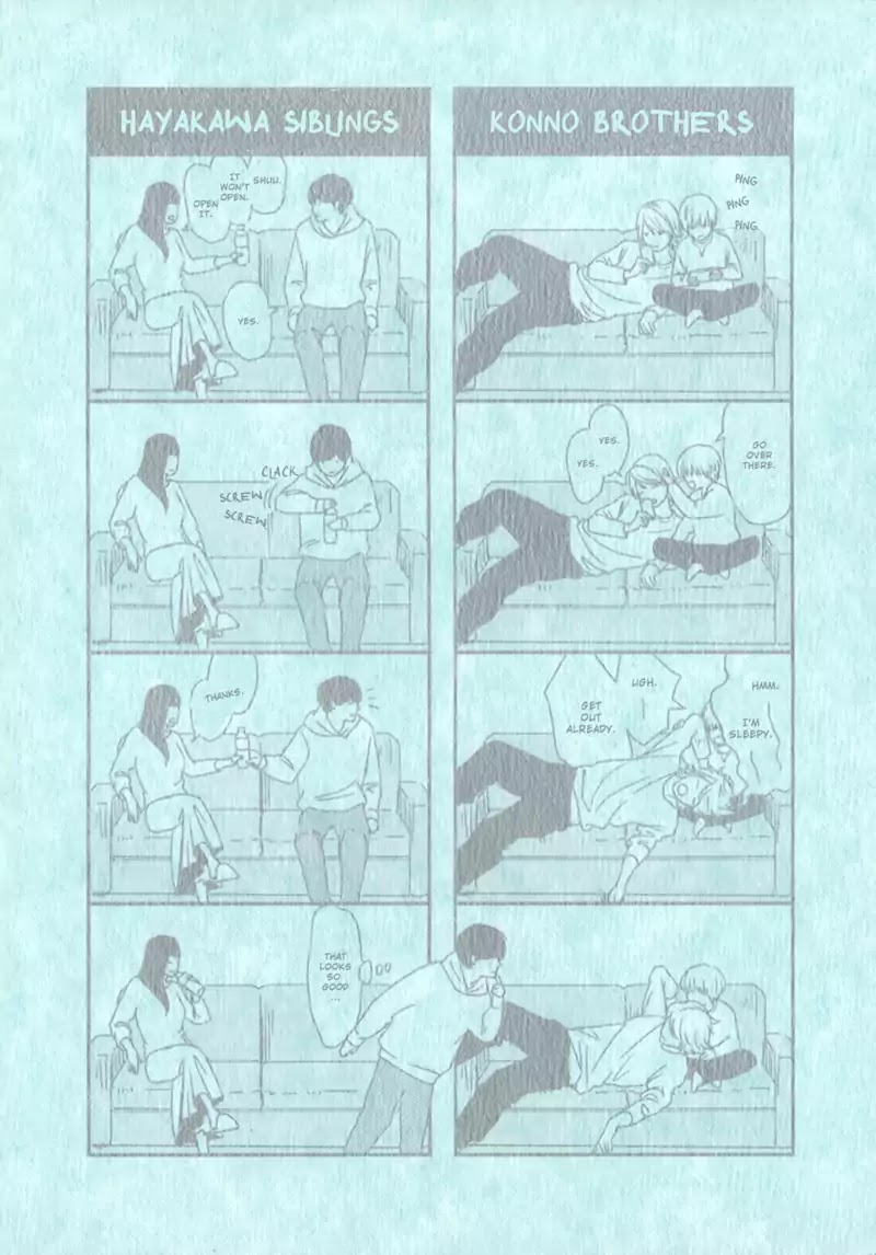 Hishakaishindo Chapter 1 page 4 - Chapter 1