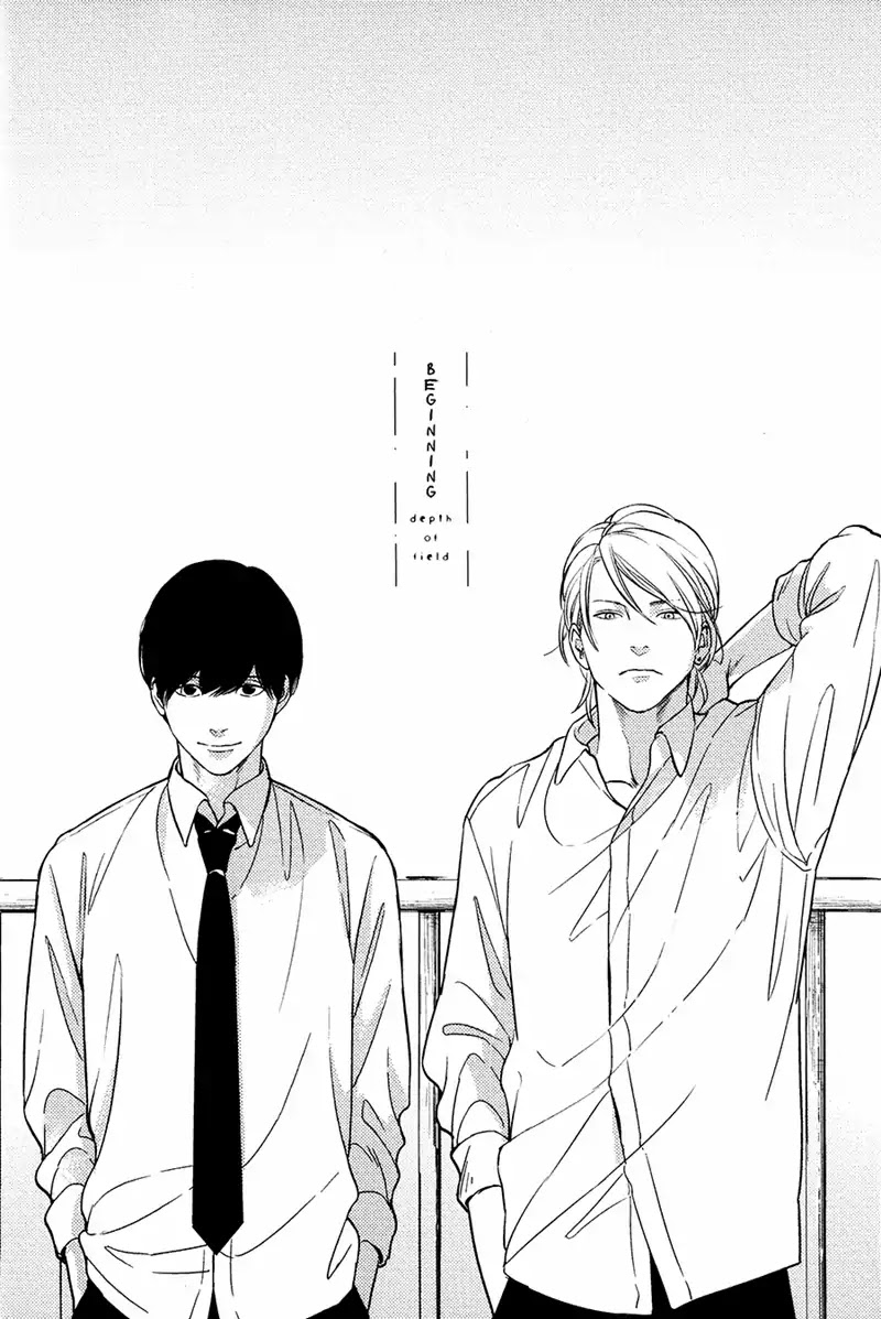 Hishakaishindo Chapter 1 page 8 - Chapter 1