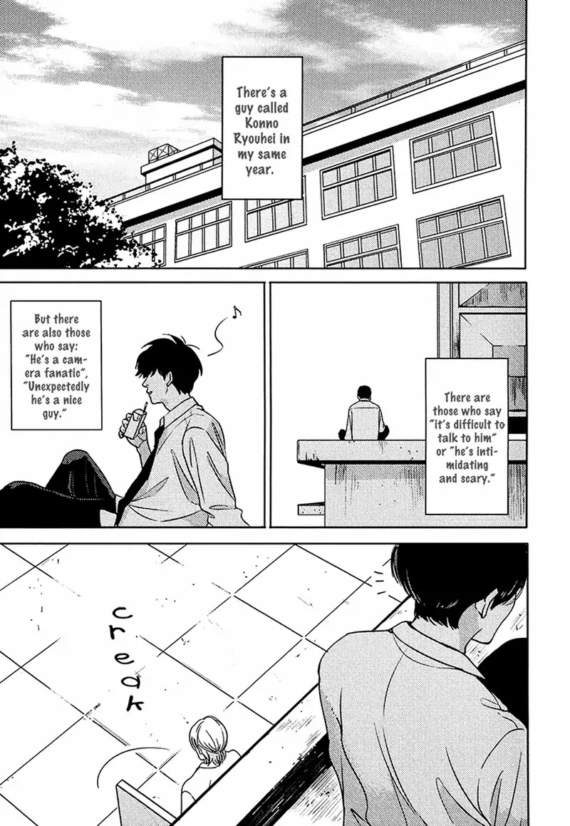 Hishakaishindo Chapter 1 page 9 - Chapter 1