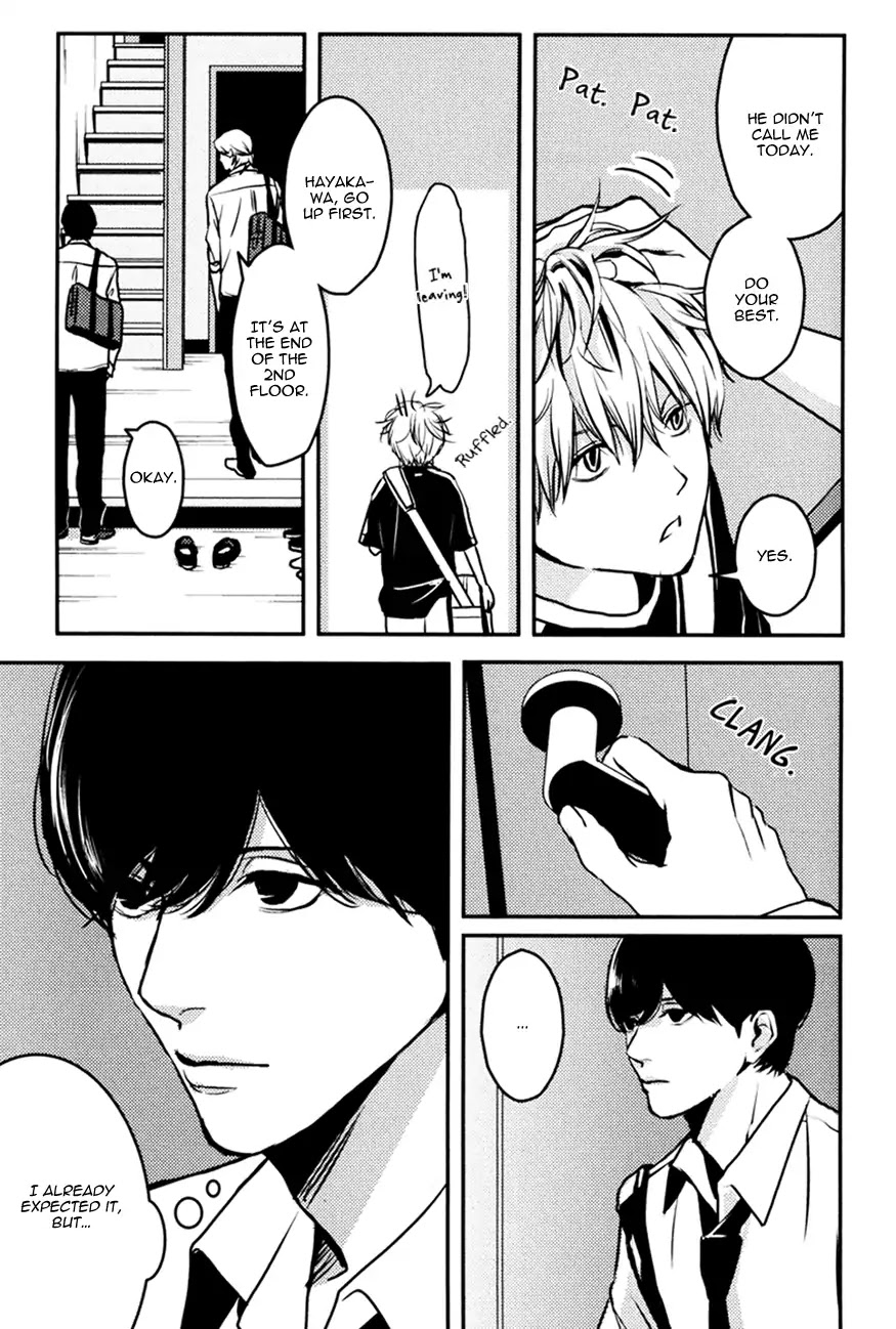 Hishakaishindo Chapter 2 page 17 - Chapter 2