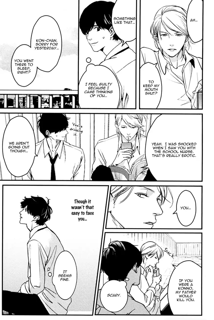 Hishakaishindo Chapter 2 page 3 - Chapter 2
