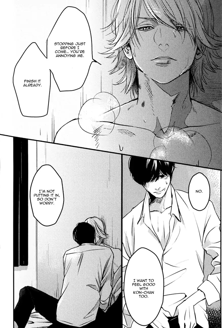 Hishakaishindo Chapter 2 page 34 - Chapter 2