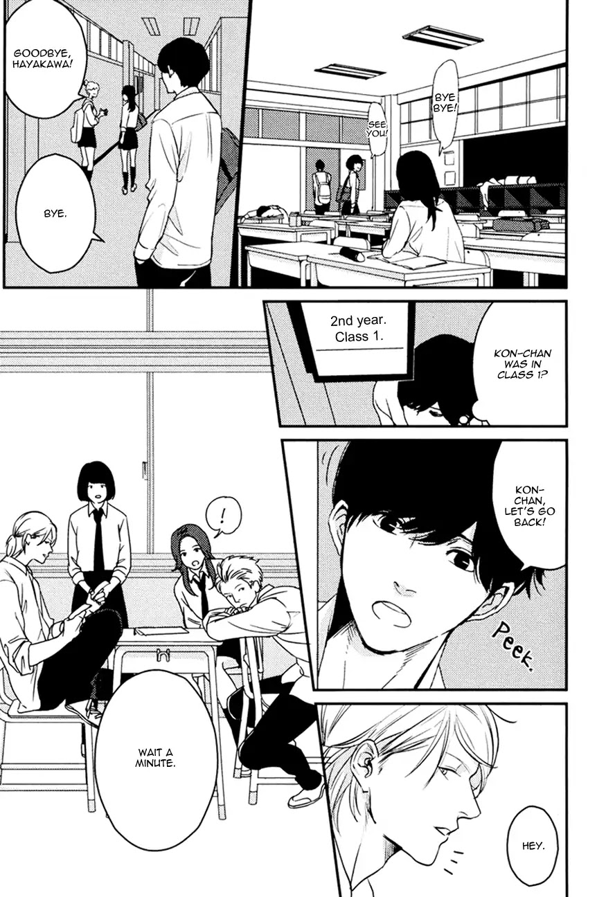 Hishakaishindo Chapter 2 page 7 - Chapter 2