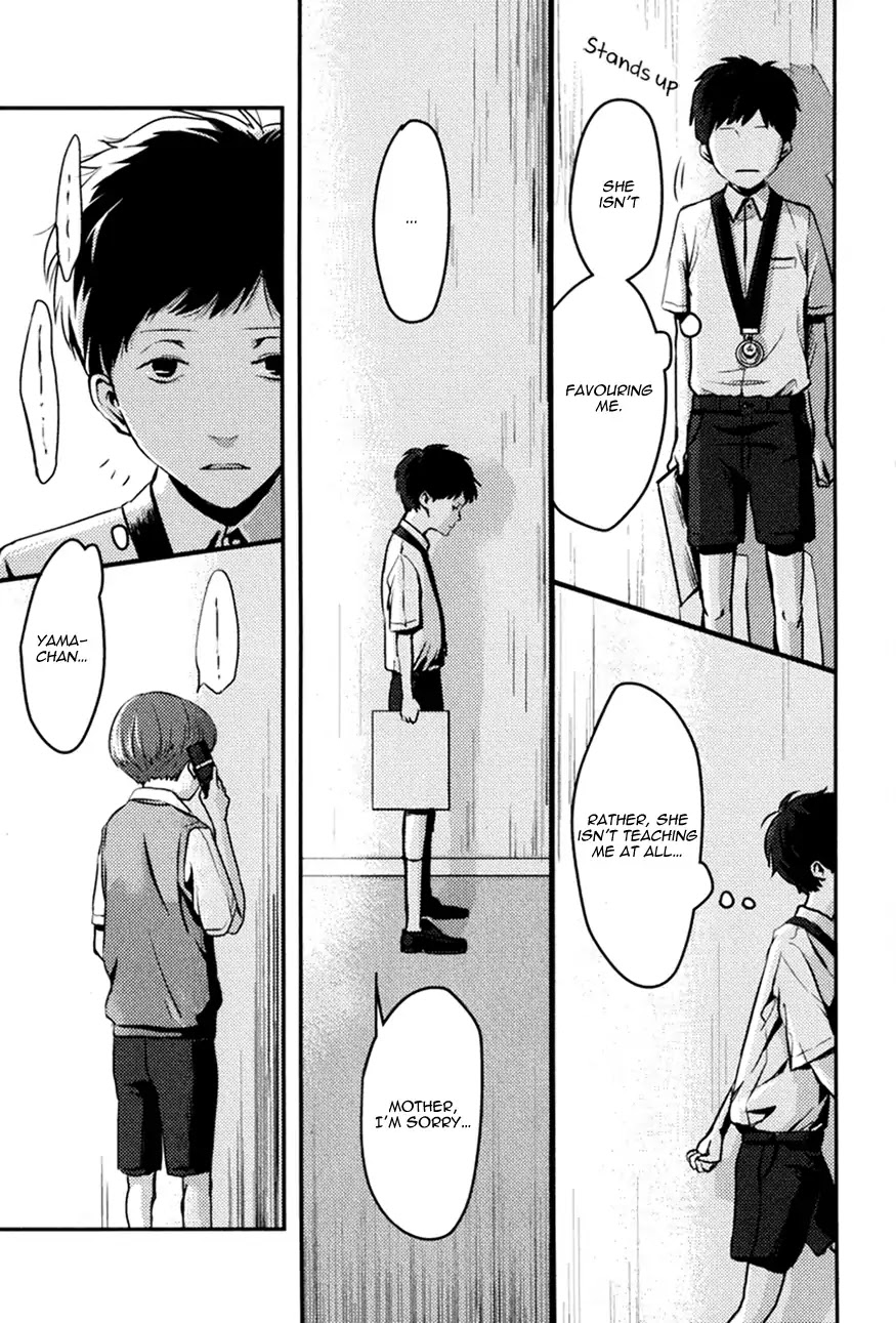 Hishakaishindo Chapter 3 page 25 - Chapter 3