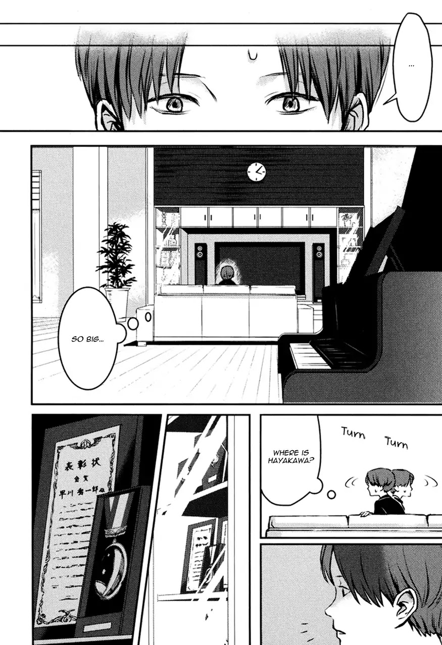 Hishakaishindo Chapter 3 page 32 - Chapter 3