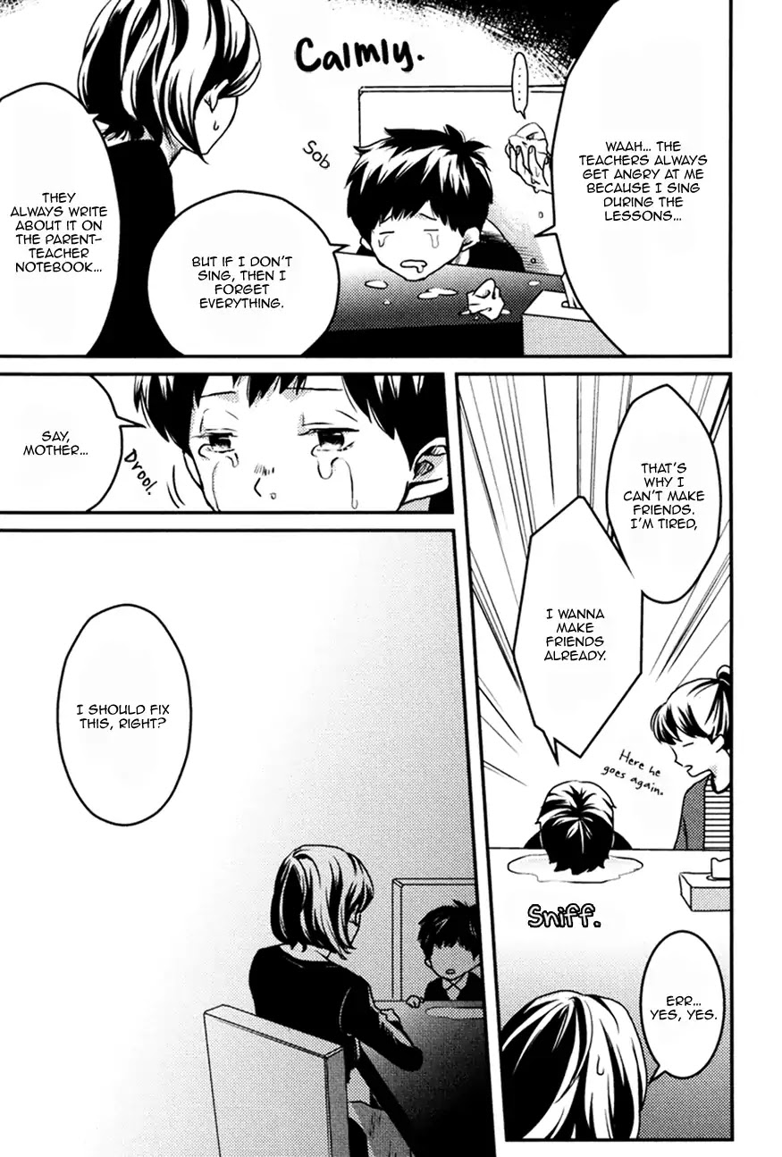 Hishakaishindo Chapter 3 page 5 - Chapter 3