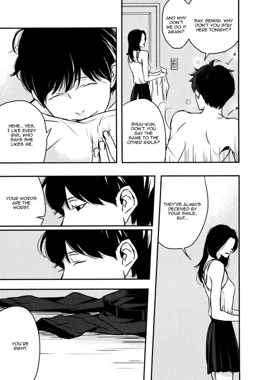 Hishakaishindo Chapter 3 page 71 - Chapter 3