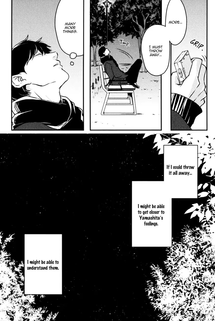 Hishakaishindo Chapter 3 page 74 - Chapter 3