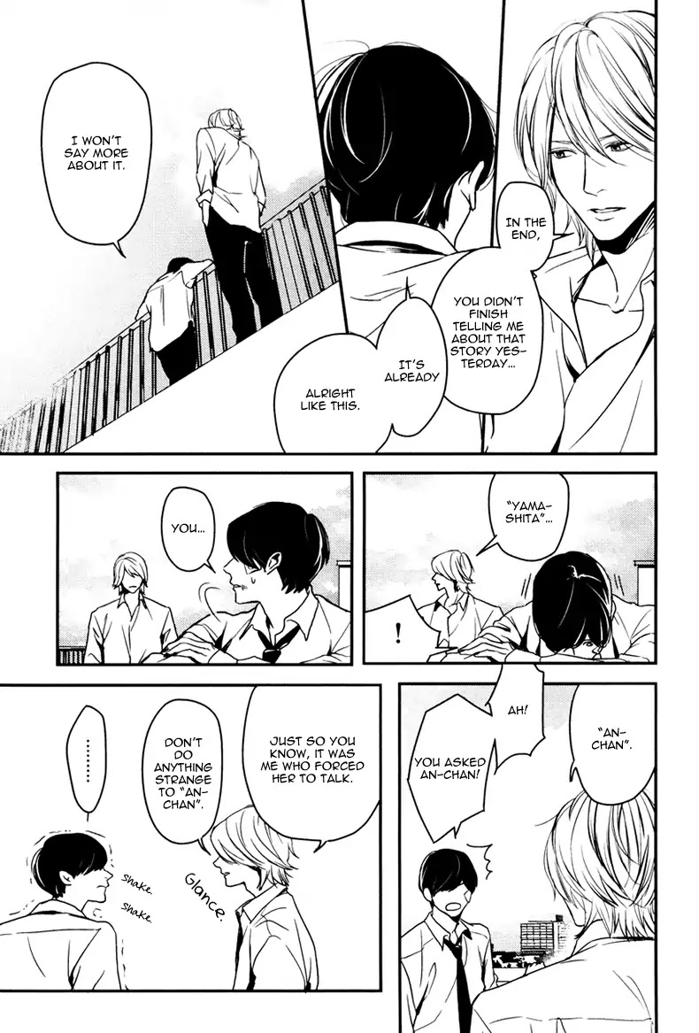 Hishakaishindo Chapter 4 page 15 - Chapter 4