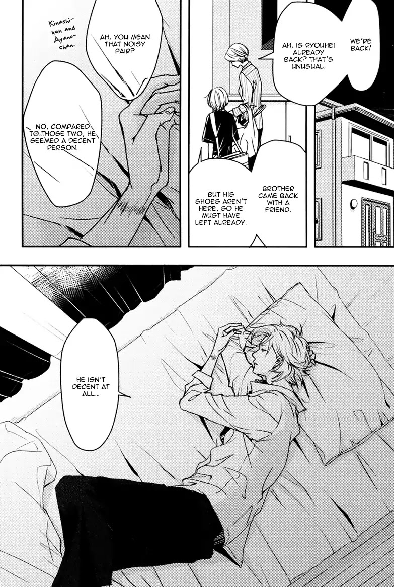 Hishakaishindo Chapter 4 page 2 - Chapter 4
