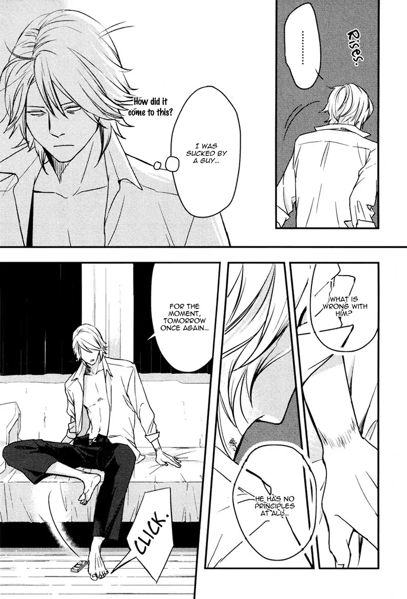 Hishakaishindo Chapter 4 page 3 - Chapter 4