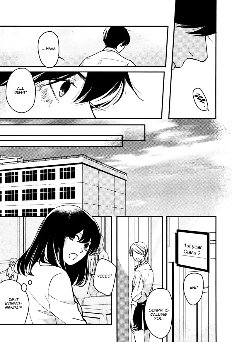 Hishakaishindo Chapter 4 page 43 - Chapter 4