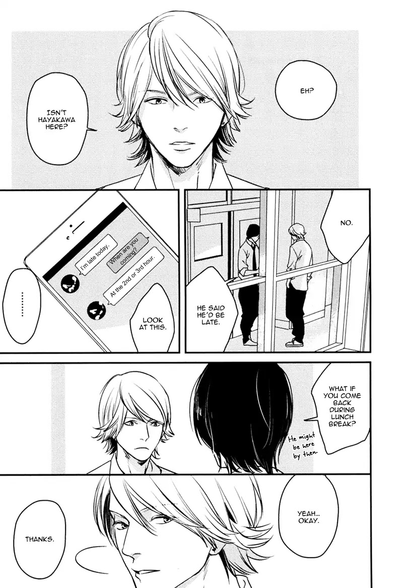 Hishakaishindo Chapter 4 page 5 - Chapter 4
