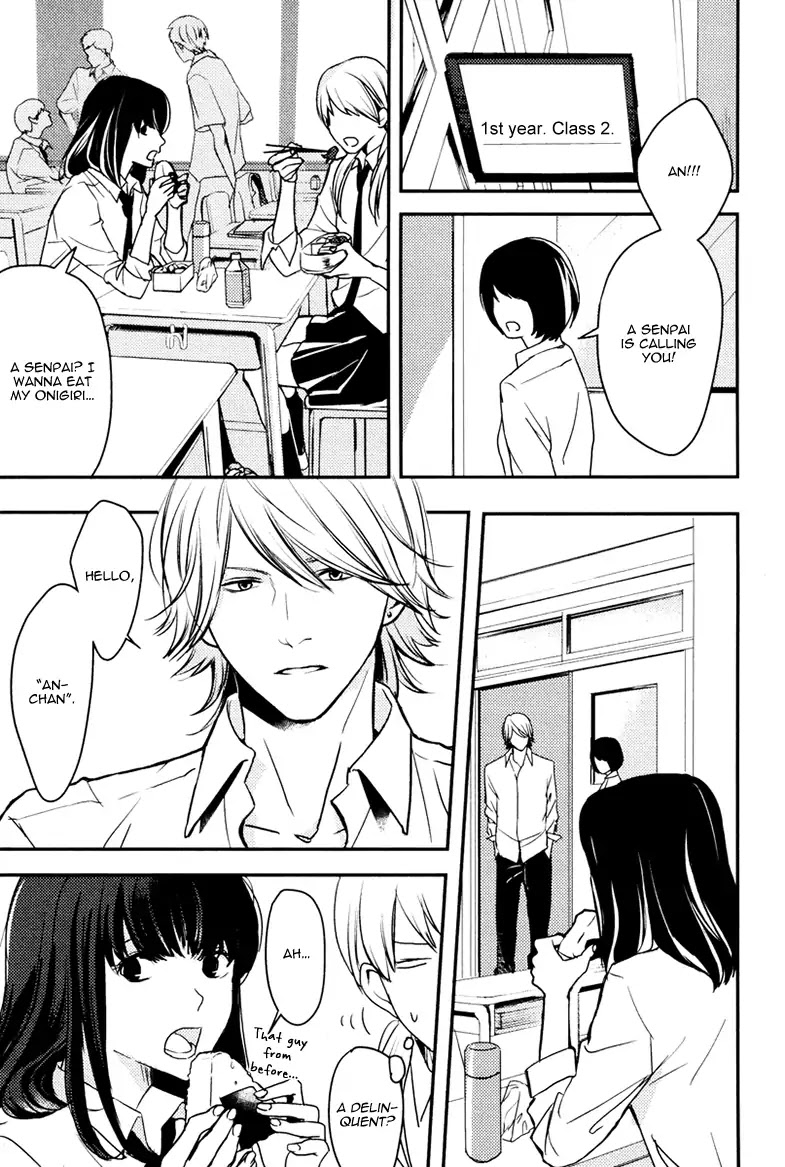 Hishakaishindo Chapter 4 page 7 - Chapter 4