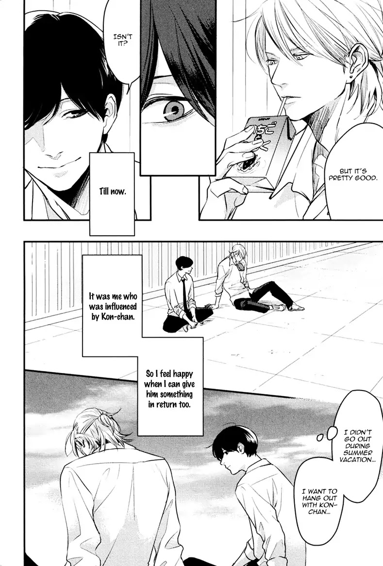 Hishakaishindo Chapter 5 page 14 - Chapter 5