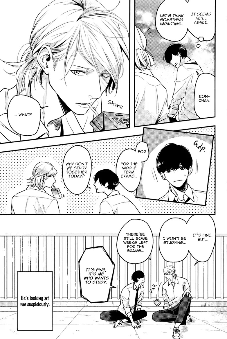 Hishakaishindo Chapter 5 page 15 - Chapter 5