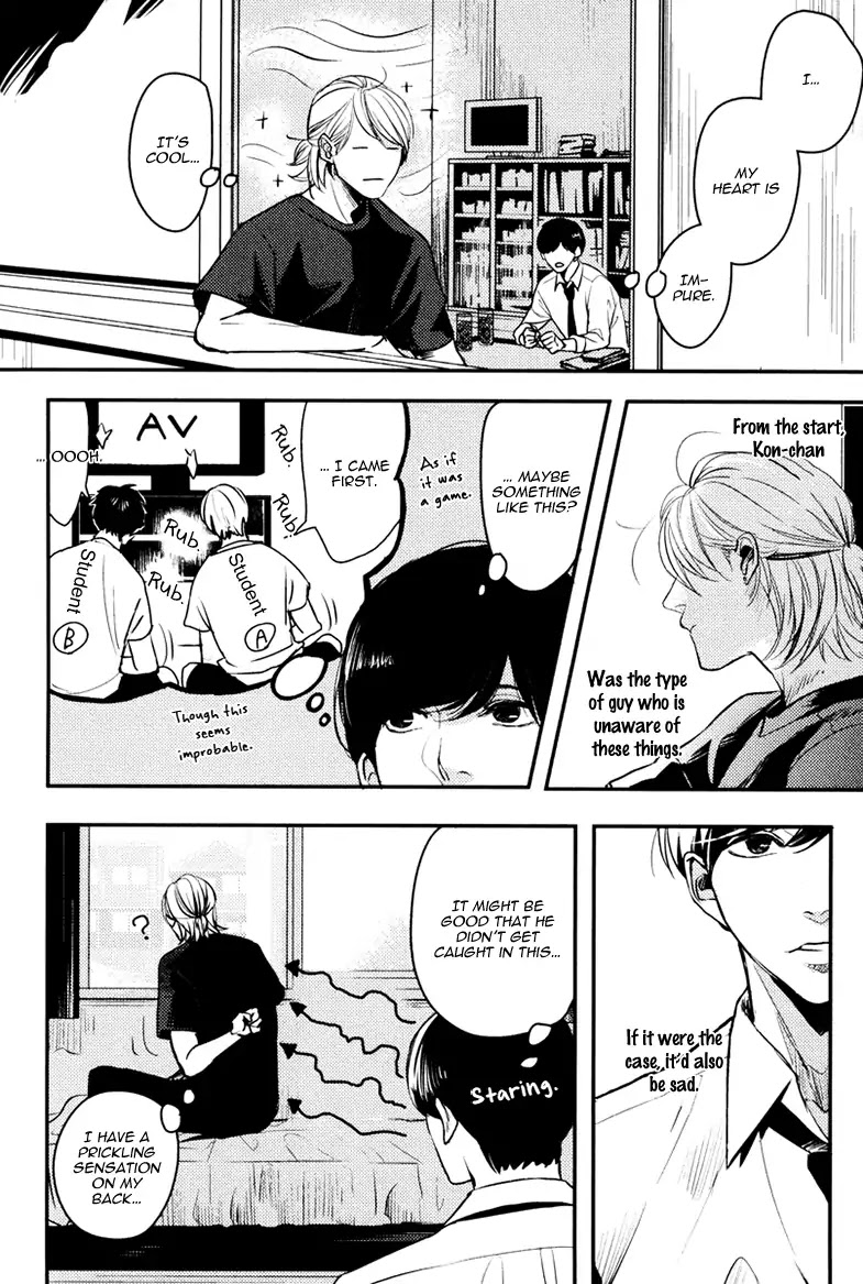 Hishakaishindo Chapter 5 page 18 - Chapter 5