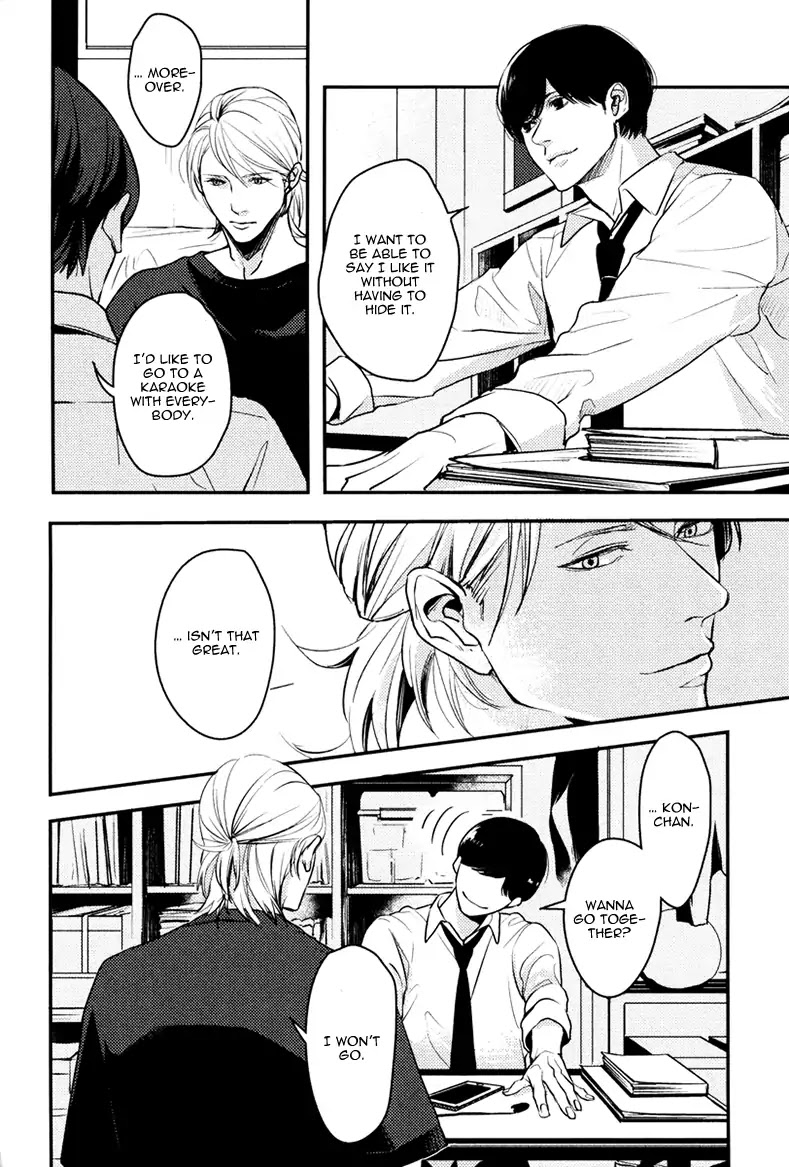 Hishakaishindo Chapter 5 page 24 - Chapter 5
