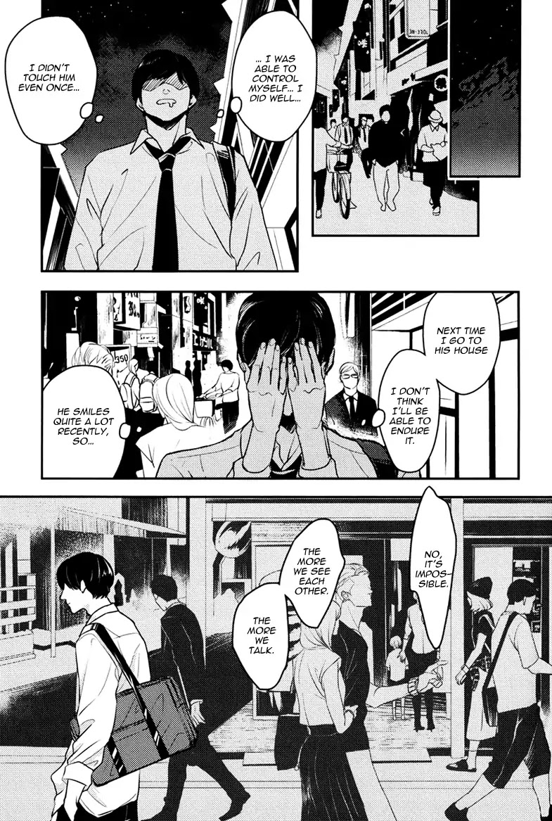Hishakaishindo Chapter 5 page 25 - Chapter 5