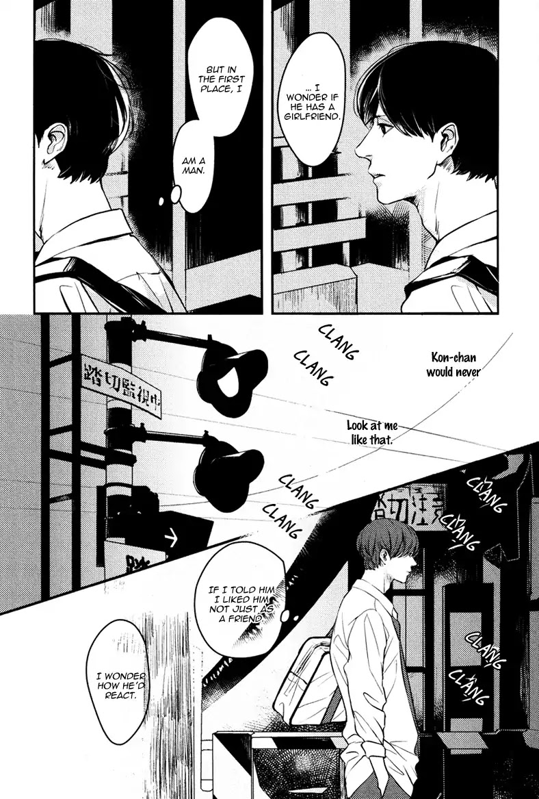 Hishakaishindo Chapter 5 page 26 - Chapter 5