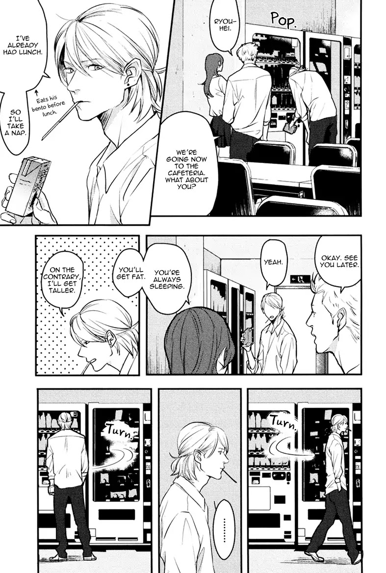 Hishakaishindo Chapter 5 page 31 - Chapter 5