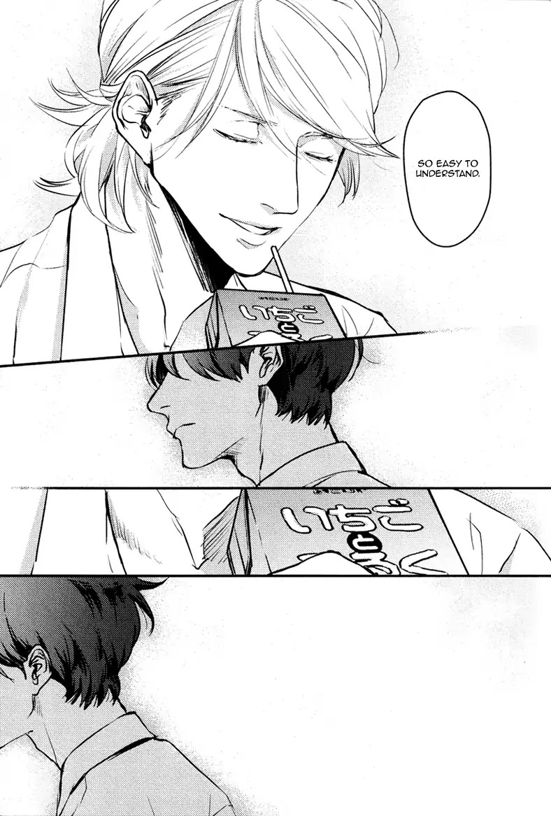 Hishakaishindo Chapter 5 page 39 - Chapter 5