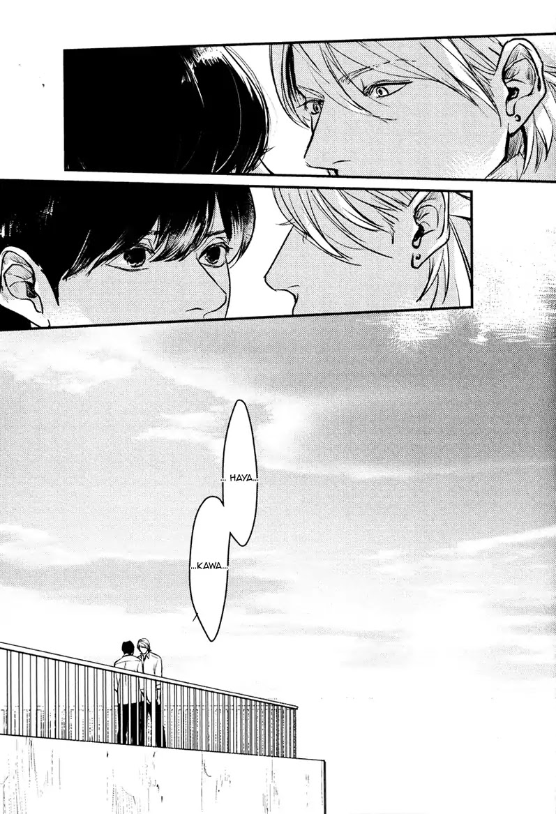 Hishakaishindo Chapter 5 page 41 - Chapter 5