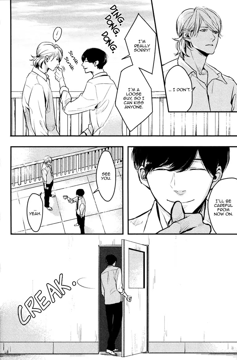 Hishakaishindo Chapter 5 page 44 - Chapter 5