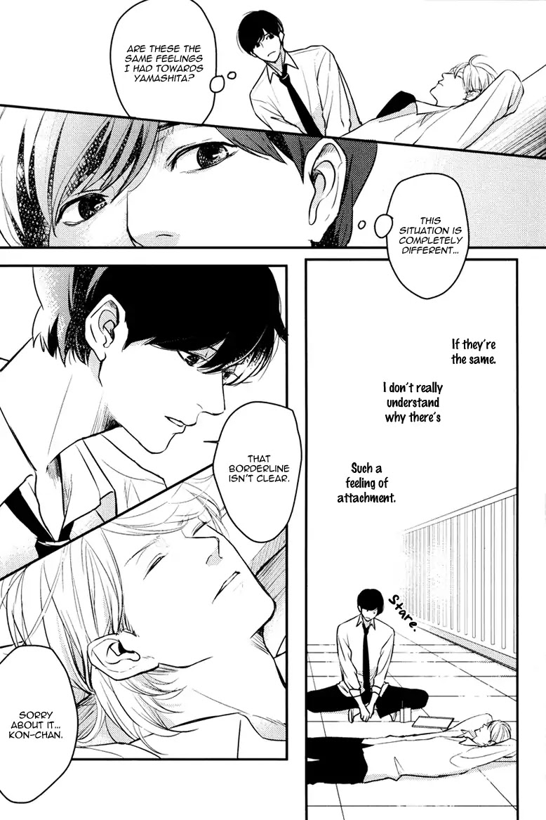 Hishakaishindo Chapter 5 page 7 - Chapter 5