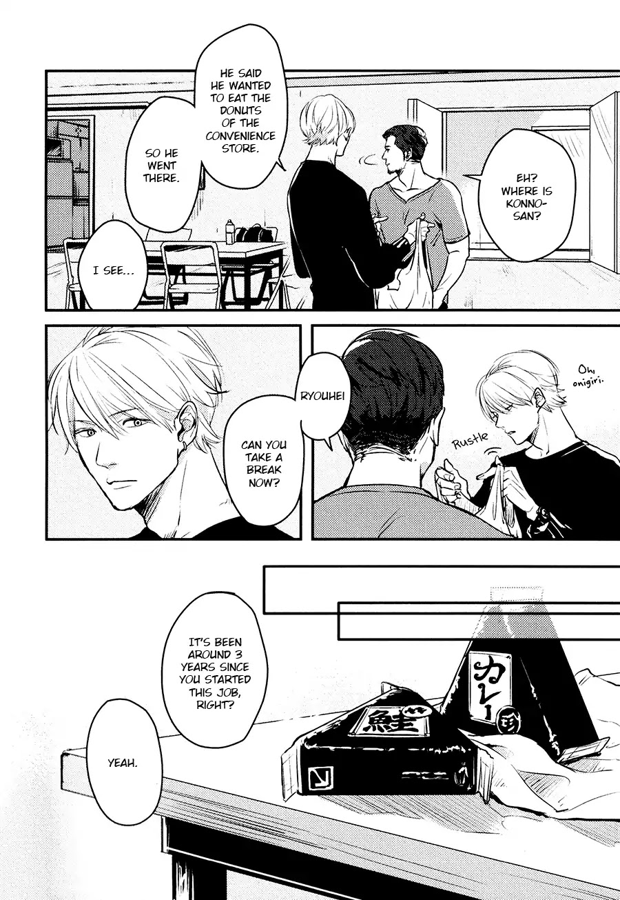 Hishakaishindo Chapter 6 page 10 - Chapter 6