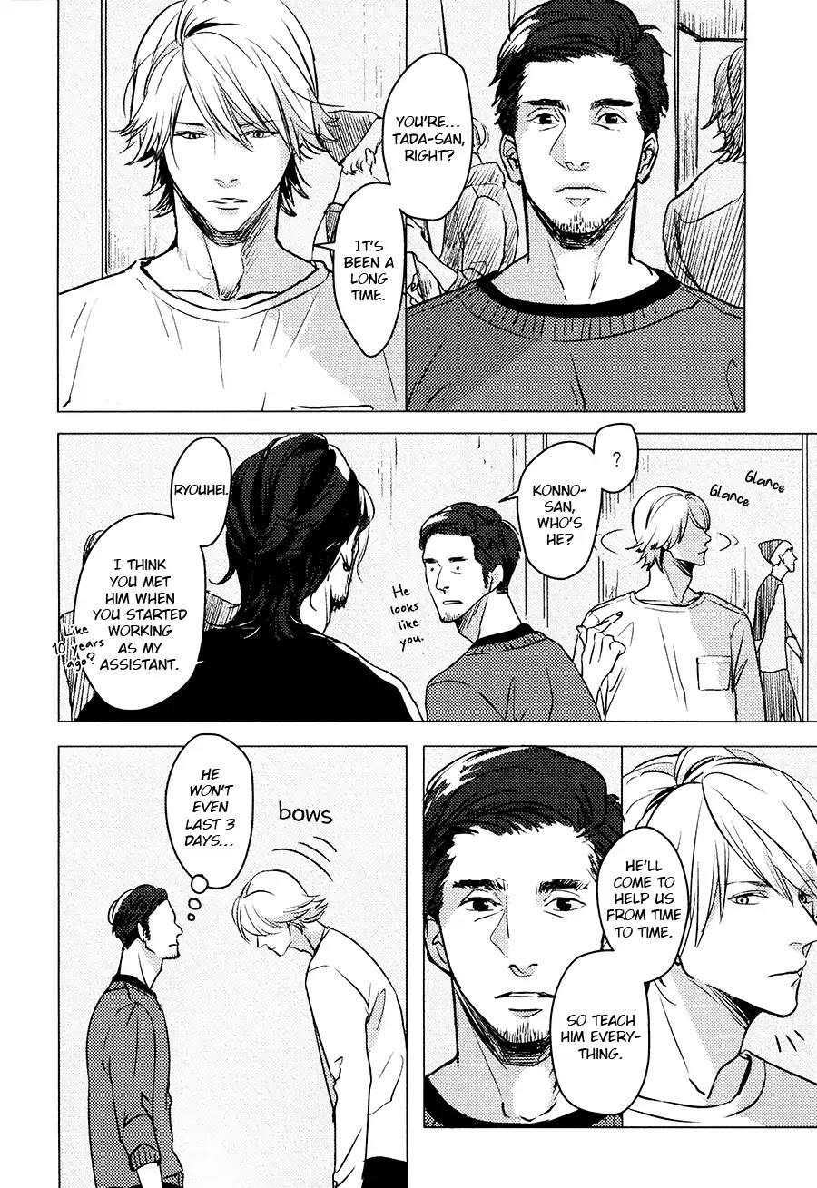 Hishakaishindo Chapter 6 page 12 - Chapter 6