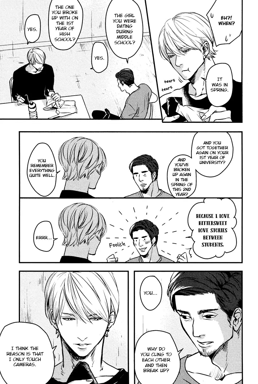 Hishakaishindo Chapter 6 page 15 - Chapter 6