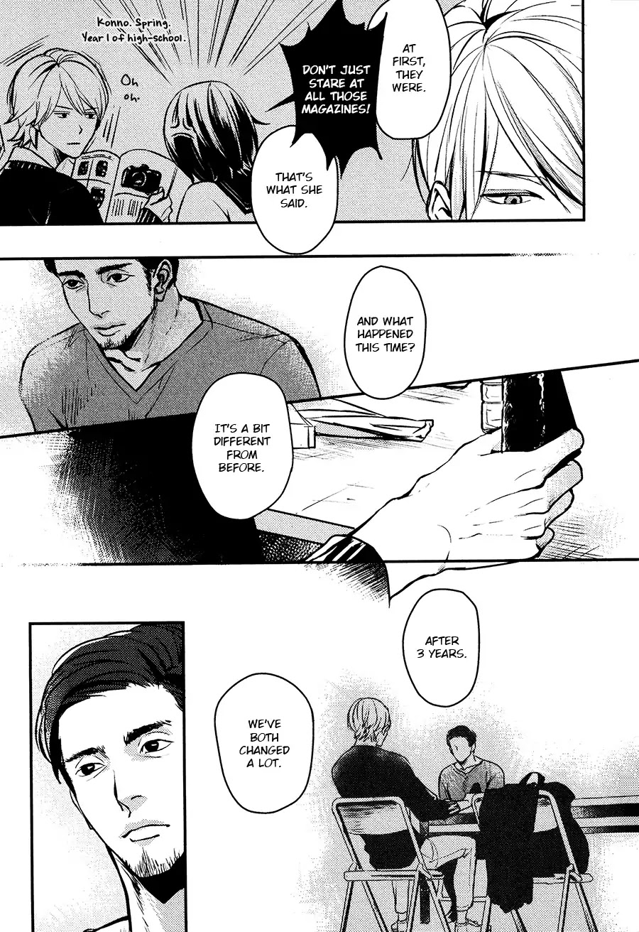 Hishakaishindo Chapter 6 page 17 - Chapter 6
