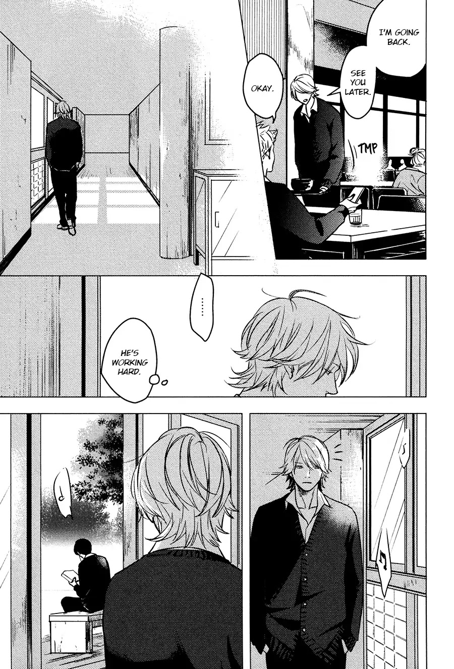 Hishakaishindo Chapter 6 page 23 - Chapter 6