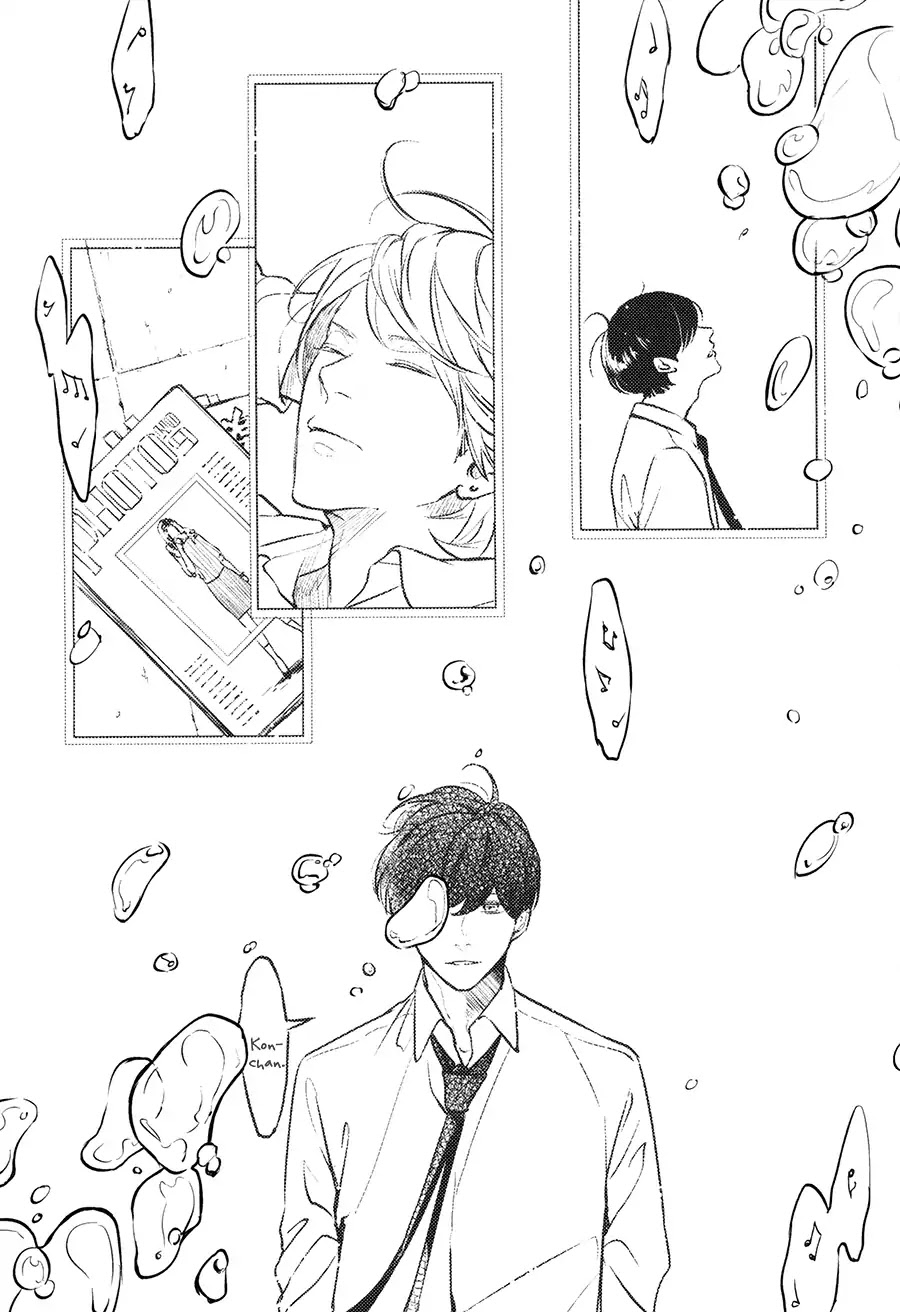 Hishakaishindo Chapter 6 page 25 - Chapter 6
