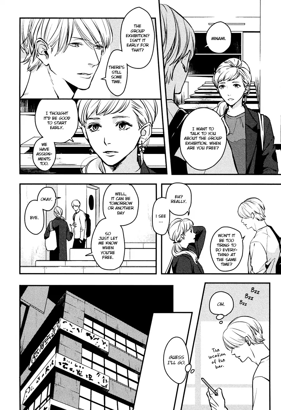 Hishakaishindo Chapter 6 page 32 - Chapter 6