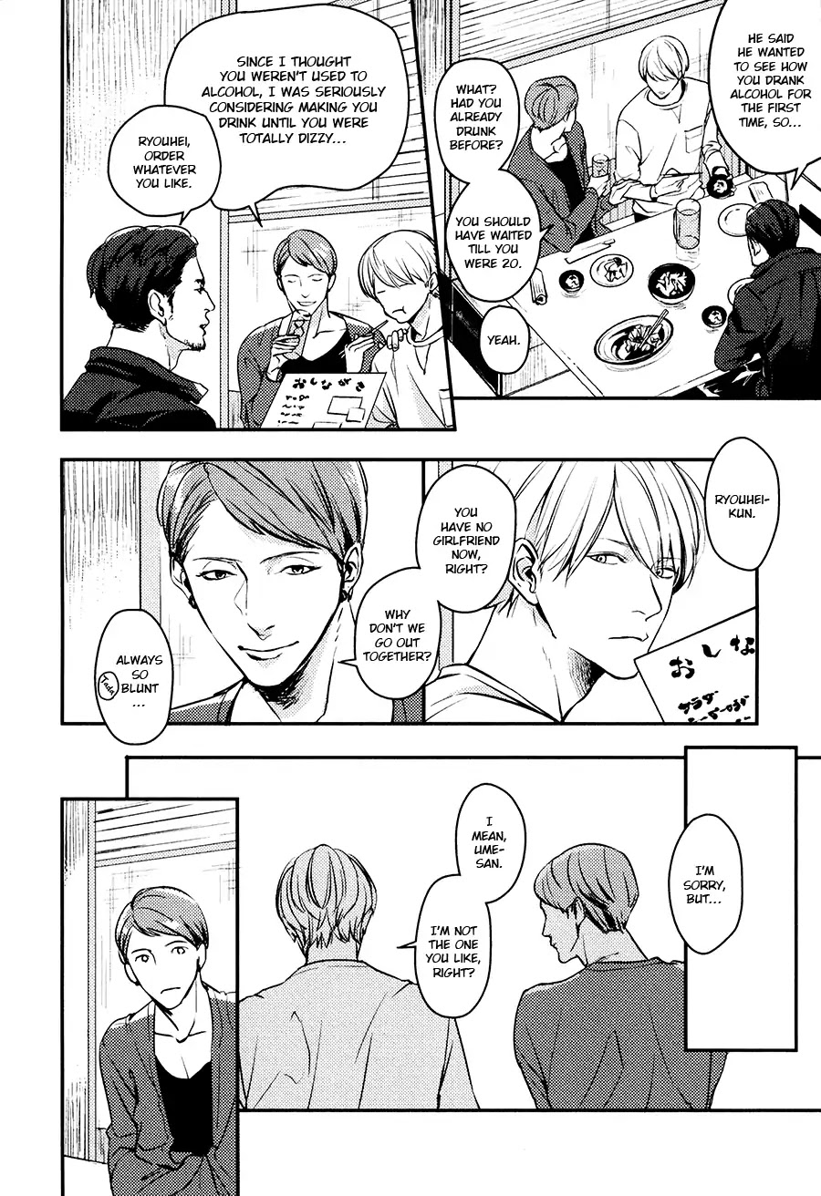 Hishakaishindo Chapter 6 page 34 - Chapter 6